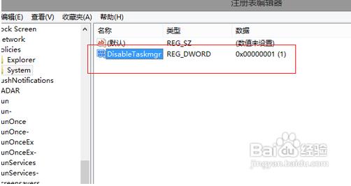 怎么关闭网吧防火墙 请教高手!
