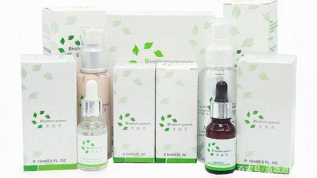 哪个牌子的药妆化妆品比较好?