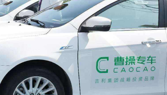 西安男子做网约车18分钟走了3公里路,但为什么司机却要他1.4万费用?