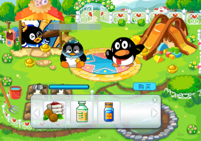 我的QQ宠物怎么不见了?