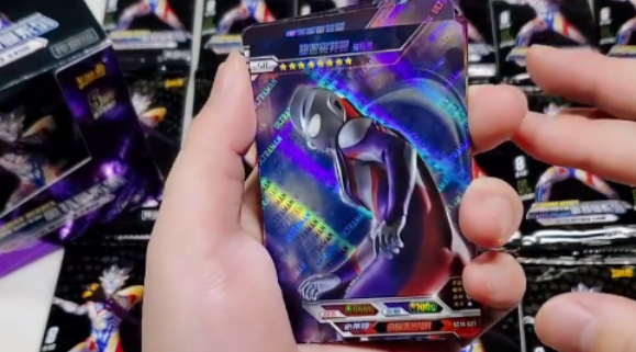 奥特曼卡片有哪些等级的卡?