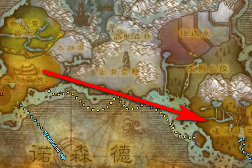 卡鲁亚克声望军需官在哪里