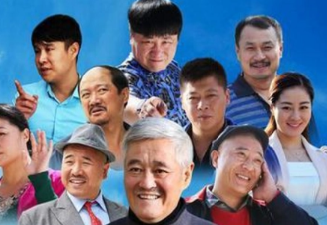 《乡村爱情》十四什么时候上映?