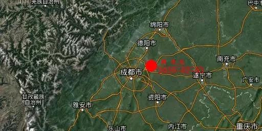 2020年2月3日0.5分左右成都刚刚那里地震最新消息?