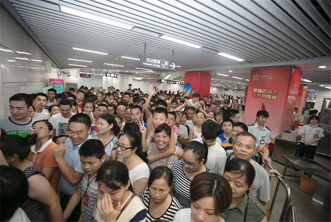 上海地铁试点“安检快捷通道”体验,哪些人可以参加?