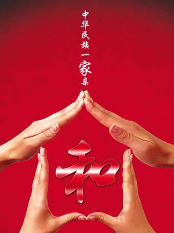 世卫总干事谭德塞哽咽发声,团结对于一个国家有多重要?