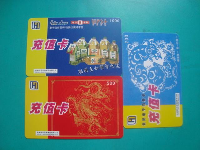 OK卡的积点卡怎么充到支付宝里面去?(求详细)