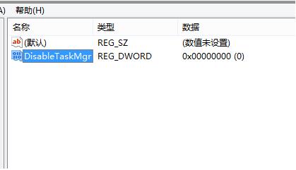 怎么关闭网吧防火墙 请教高手!