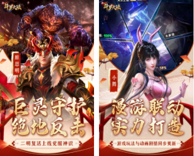 有什么好玩的手游,推荐啊