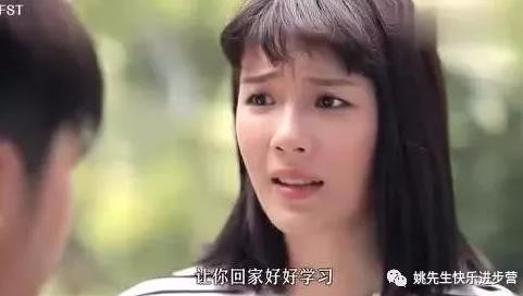 如何评价泰剧《火之迷恋》?