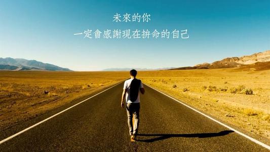 体重18公斤北航新生到校报到,他的经历给我们带来了哪些启示?