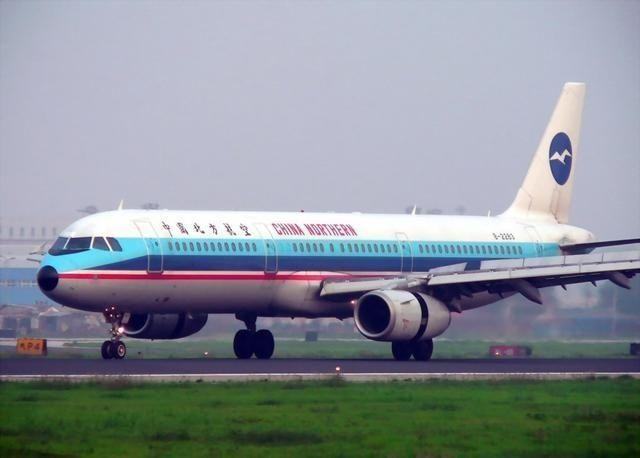 中国有哪些航空公司?