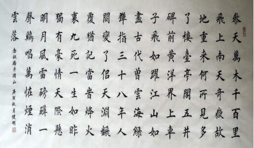 书法高考集训每天都在干嘛?