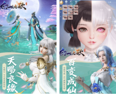 有什么好玩的手游,推荐啊