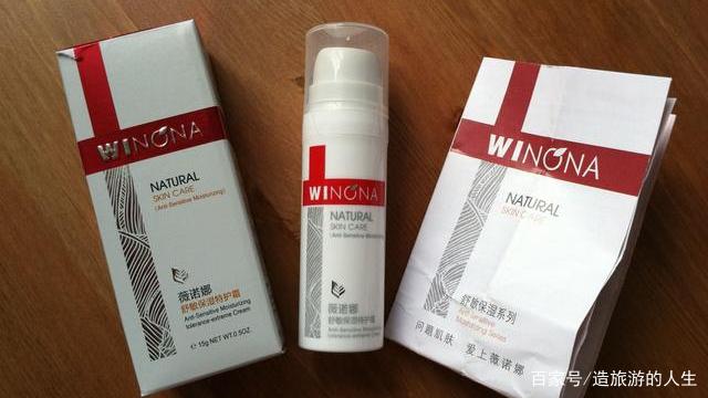 哪个牌子的药妆化妆品比较好?