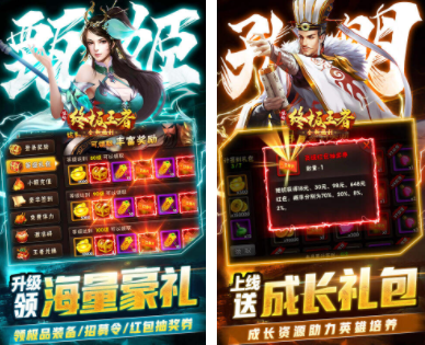 有什么好玩的手游,推荐啊