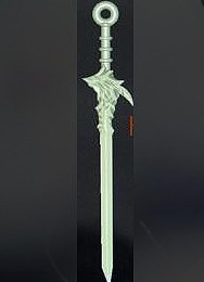 古剑奇谭大结局是什么?