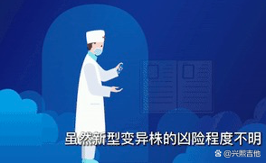 全国疫情中高风险地区名单共31个,如何才能实现全面清零?