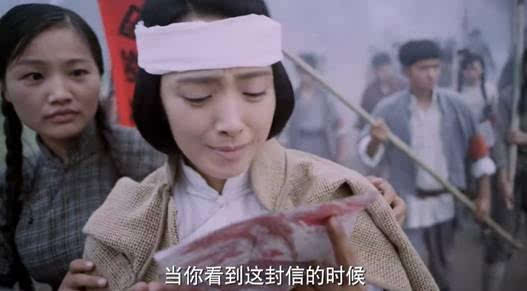 斯科特的《绝命书》原文是什么?