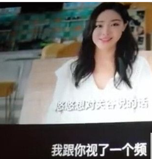 《爱情公寓》彩蛋是什么?