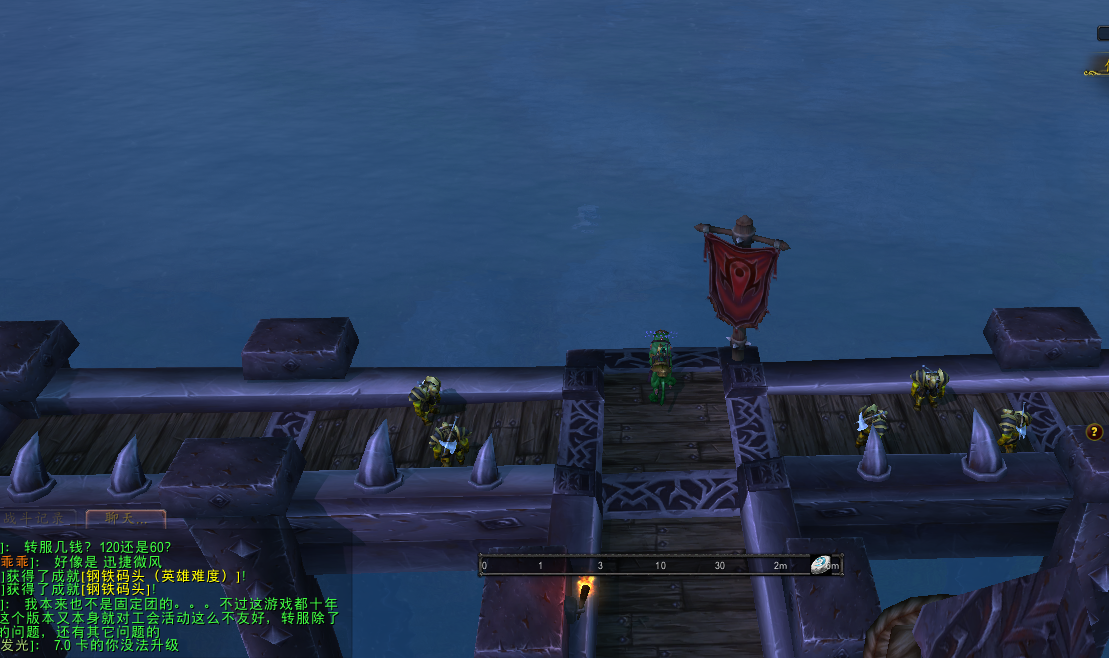 魔兽世界中的深渊坐骑怎么做?