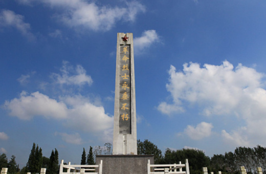 革命烈士的英雄事迹,急急急急,要10到20字的