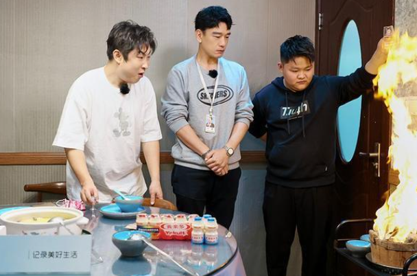 《神奇的公司在哪里》在哪看?