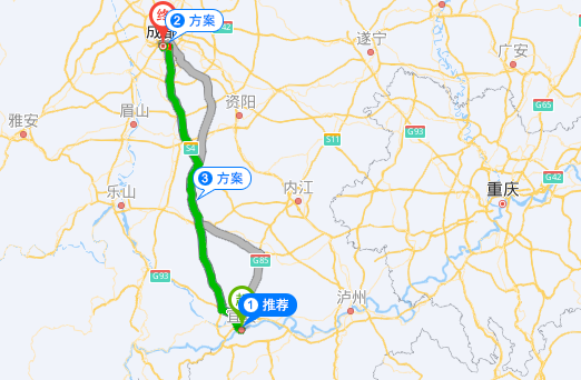 成都到宜宾多少公里?