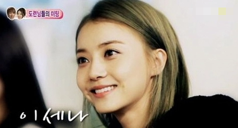 李世娜与银赫的关系