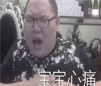 PDD和小智为什么会在直播中撕起来?