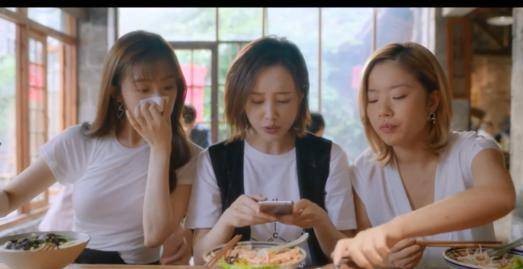 《爱很美味》在哪个平台看?