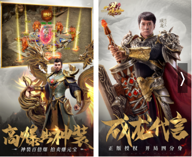 有什么好玩的手游,推荐啊