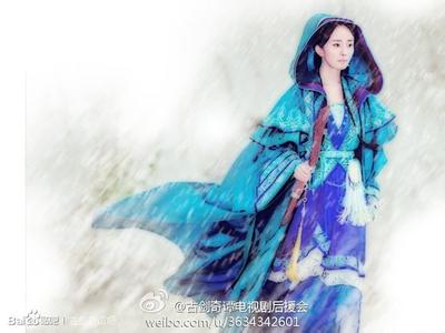 古剑奇谭大结局是什么?