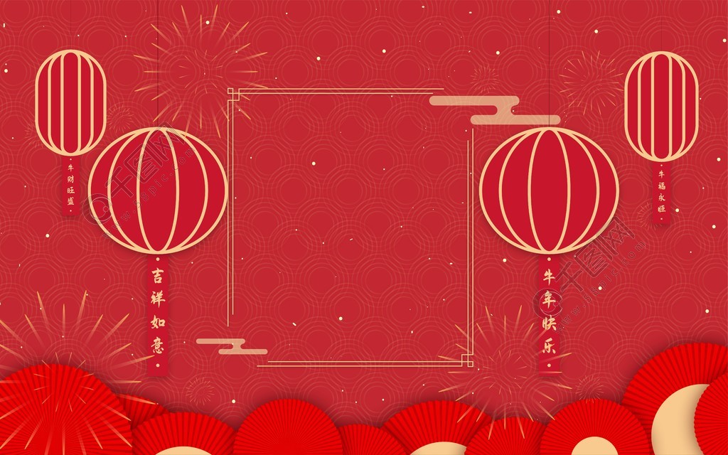 新年贺卡格式范文是什么?