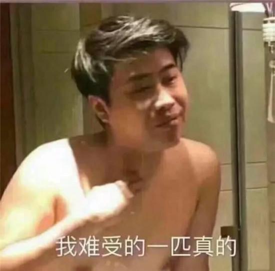 五五开回归被平台罚100万,处罚过重吗?