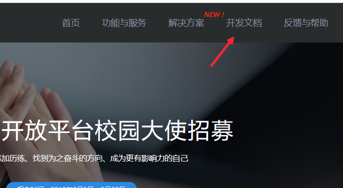 如何进行地理坐标查询?