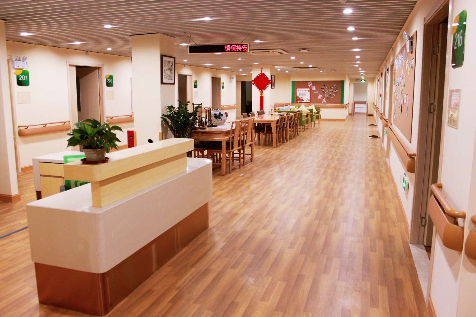 广州市养老院有哪些?