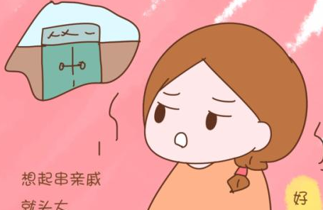 大姨指的是是什么关系?