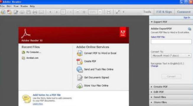 什么是PDF文件?干什么用的。