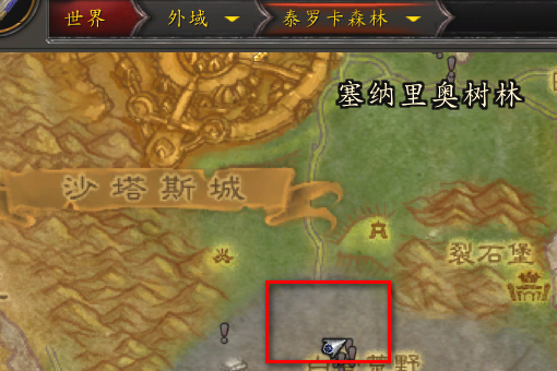 任务 暗影墓穴怎么做啊?