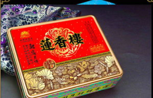 中秋节一般都送什么礼物好呢?