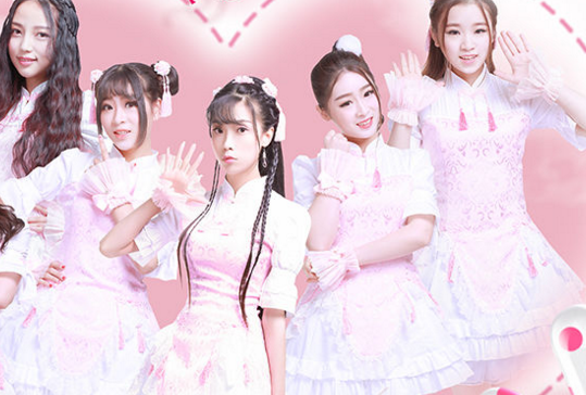 有哪些好听的欢快的歌曲?