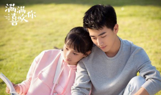 likeyou是什么意思