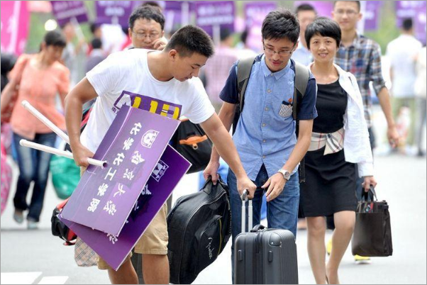 大学新生报到要注意哪些事情?