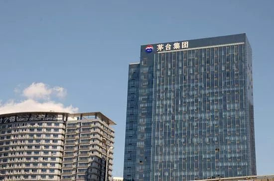 贵阳茅台大厦为什么能空置十几年？