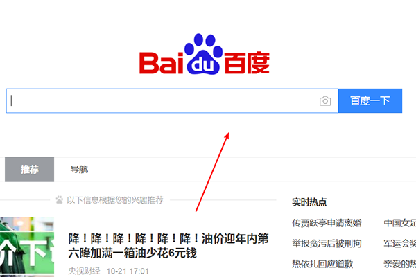 180开头的手机号码是哪个运营商的?