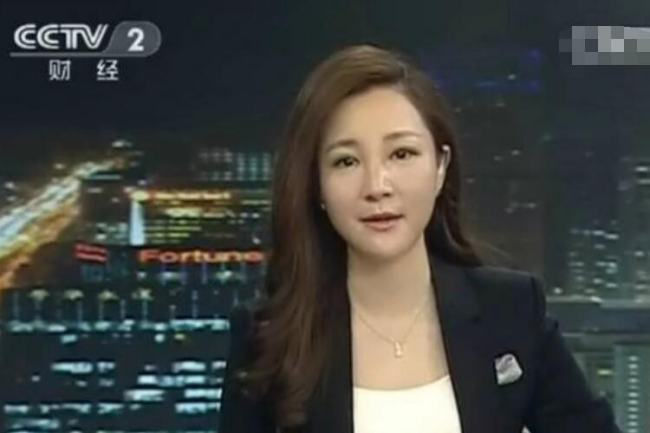 中央2台节目主持人有哪些?