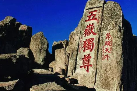 中国文化遗产有哪些?