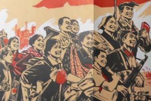 社会主义初级阶段是什么时候开始的?