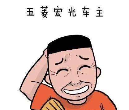 江苏一宝马车主因女司机未让路狂扇她老公耳光,你如何看待车主这一行为?